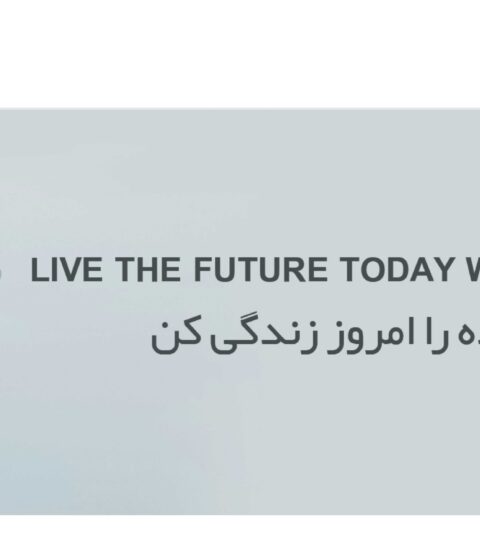 خانه هوشمند آرک