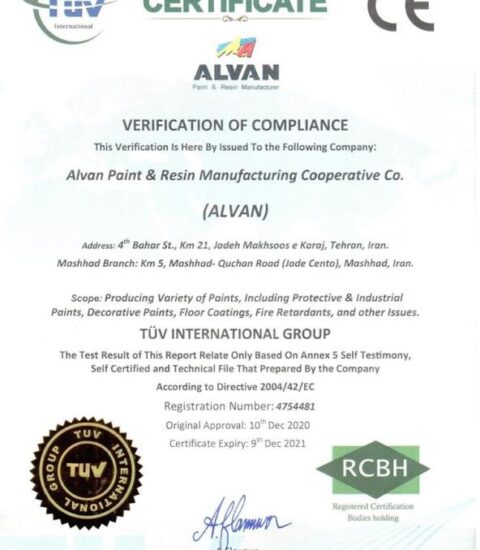 رنگ الوان ۶