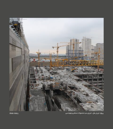 رنگ الوان ۷