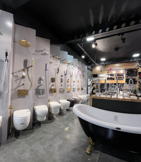 بازرگانی فرضی ۴