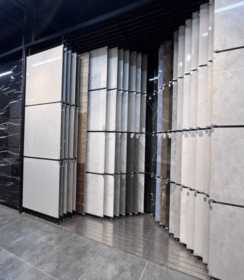 بازرگانی فرضی ۵