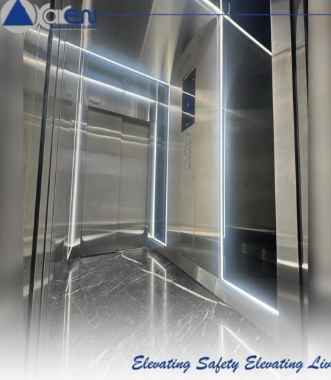 کارن آسانبر ۲