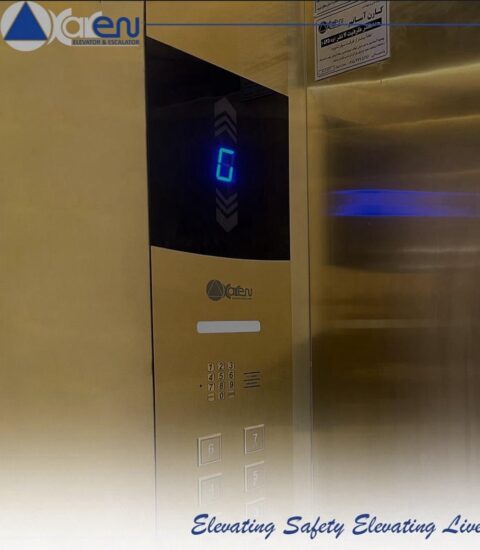 کارن آسانبر ۱۲