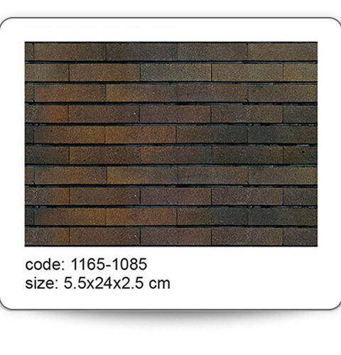 بازرگانی غلامی - خانه آجر ۲