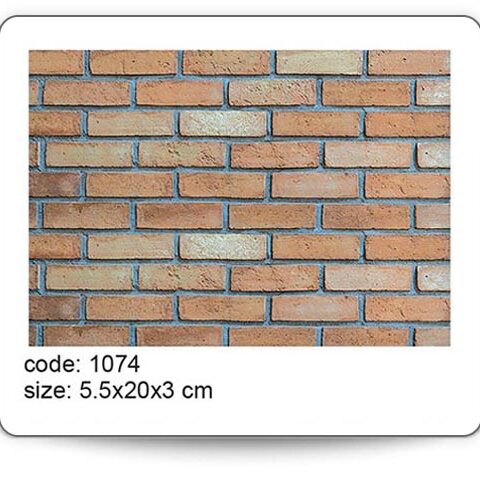 بازرگانی غلامی - خانه آجر ۸