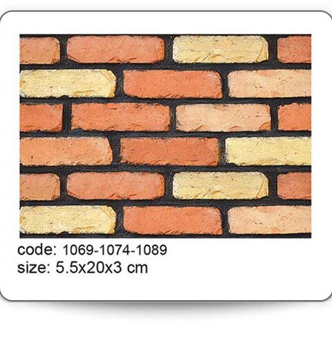 بازرگانی غلامی - خانه آجر ۱۱