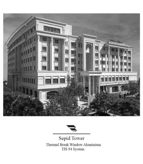 پنجره باستیان