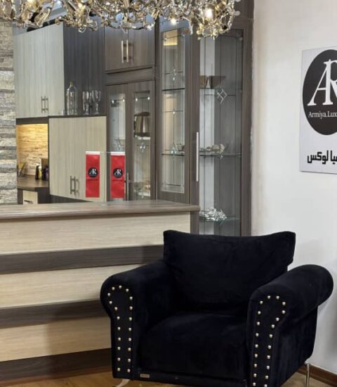 آرمیا لوکس ۱