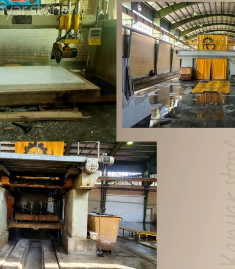 کانیار سنگ آژند ۲