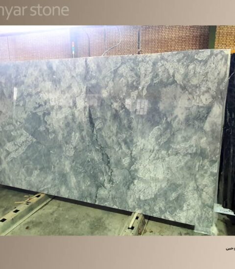 کانیار سنگ آژند ۸