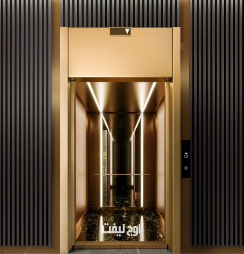 آسانسور اوج لیفت ۸