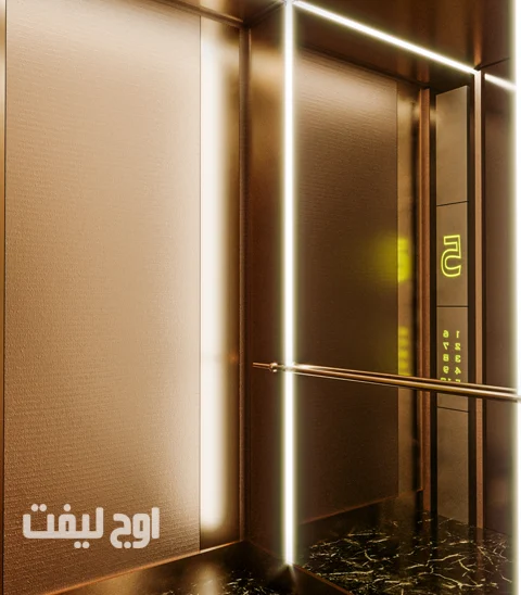 آسانسور اوج لیفت ۹