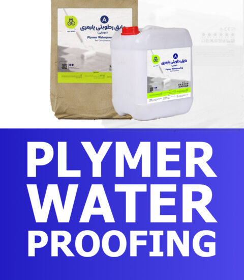 مانا مهر ۱۵