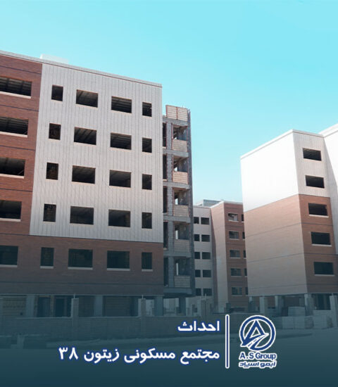 آبمواسپاد ۴